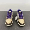 Nike Dunk Low Premium ‘Setsubun’ (2022) DQ5009-268